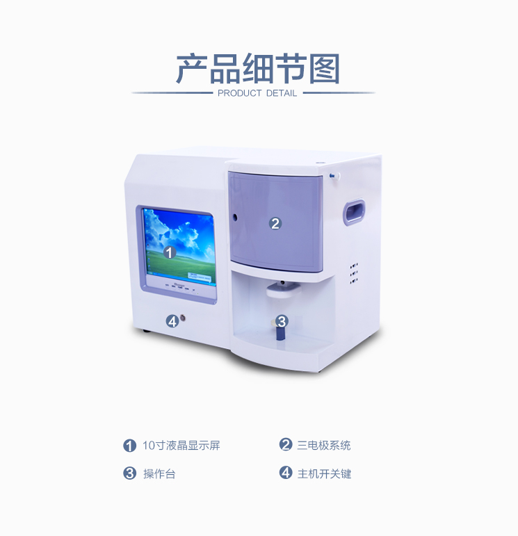 一色桃子视频观看產品細節圖