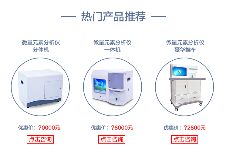 一色桃子在线视频熱門產品推薦-一色桃子在线视频分體機,一色桃子视频观看一體機,一色桃子在线视频豪華推車