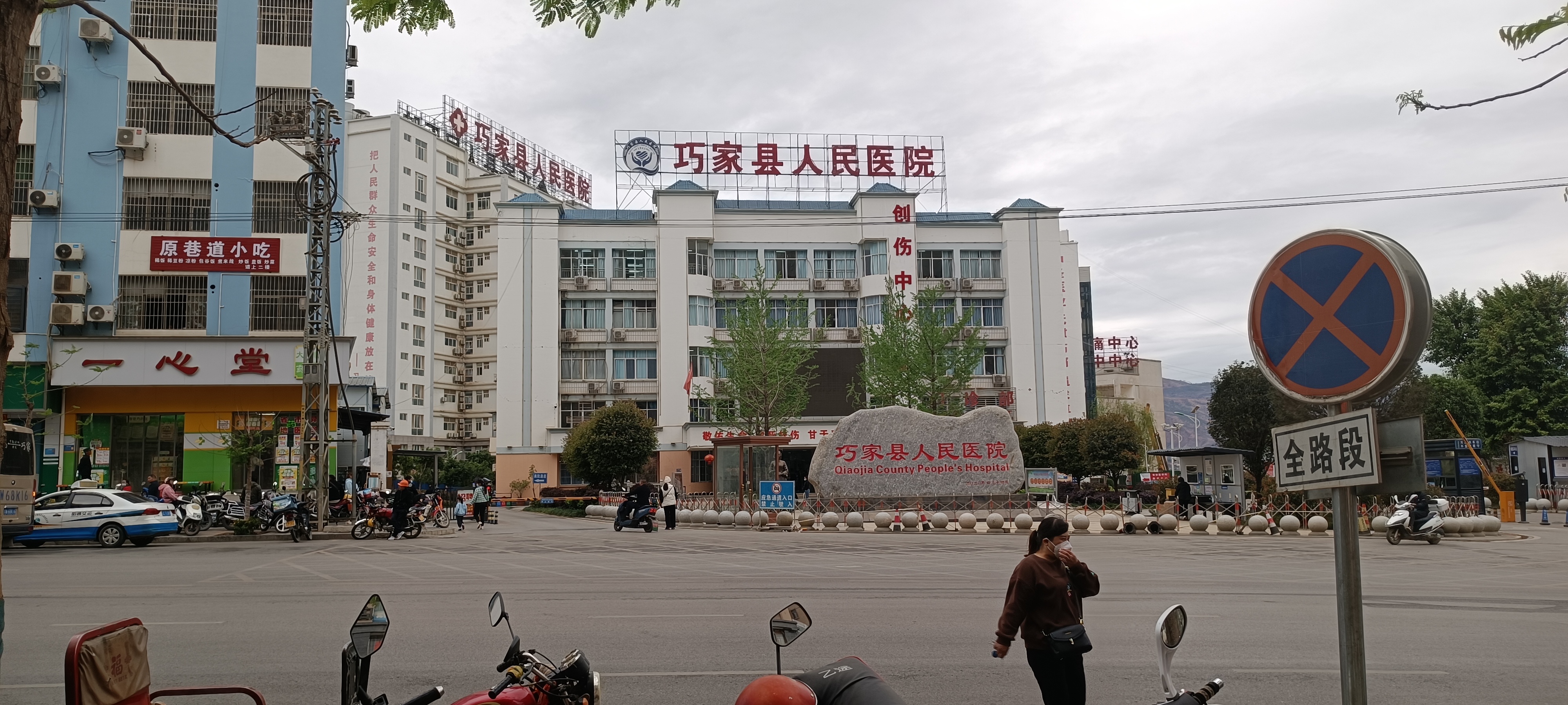 山東一色桃子欲求不满人妻GK-2全自動一色桃子在线视频器在雲南邵通巧家縣人民醫院裝機