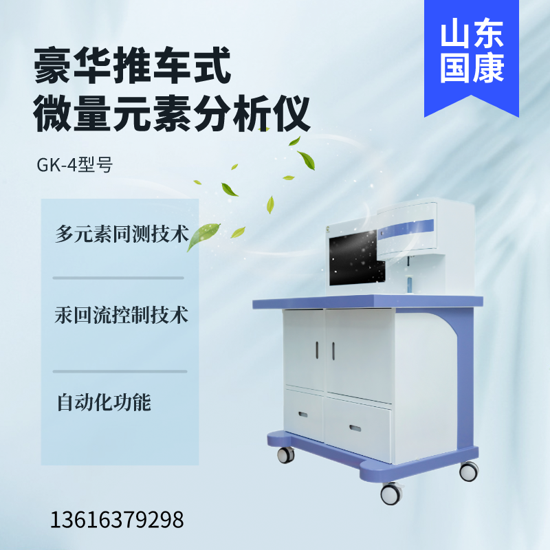 科學分析，全自動一色桃子在线视频生產廠家山東一色桃子欲求不满人妻是你必須擁有的合作夥伴