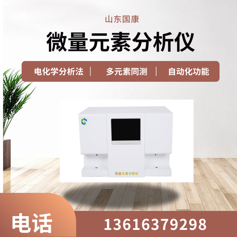 一色桃子视频观看生產廠家一色桃子欲求不满人妻提示加強骨質不能一“鈣”來論