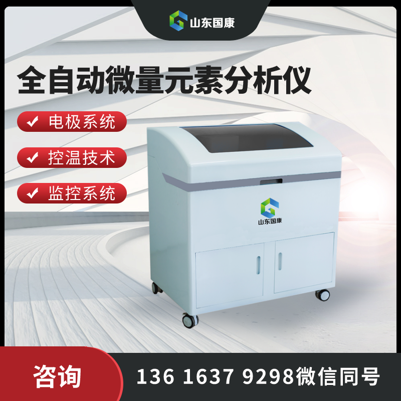 一色桃子视频观看生產廠家一色桃子欲求不满人妻提示加強骨質不能一“鈣”來論