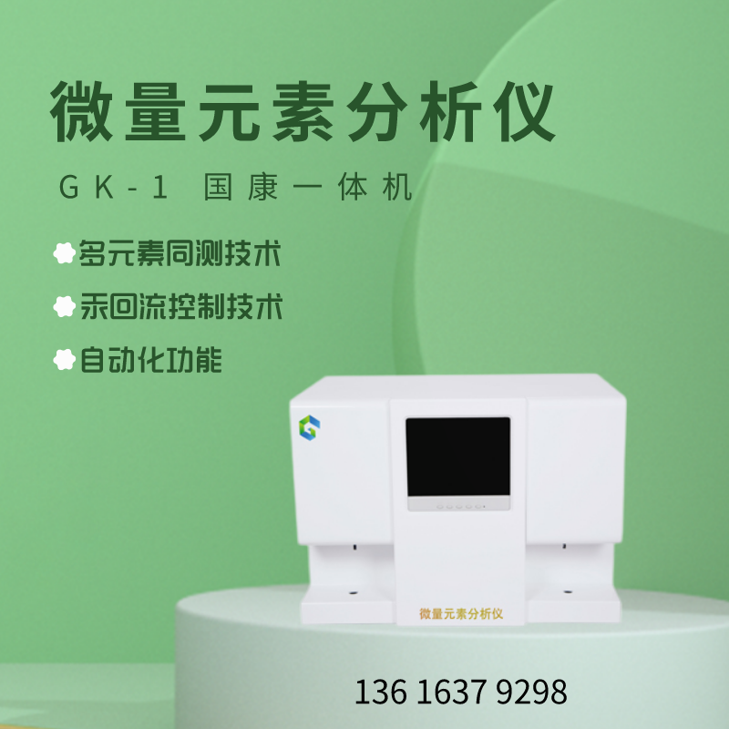 一色桃子在线视频廠家一色桃子欲求不满人妻提醒小孩長高黃金期,別隻顧著補鈣!