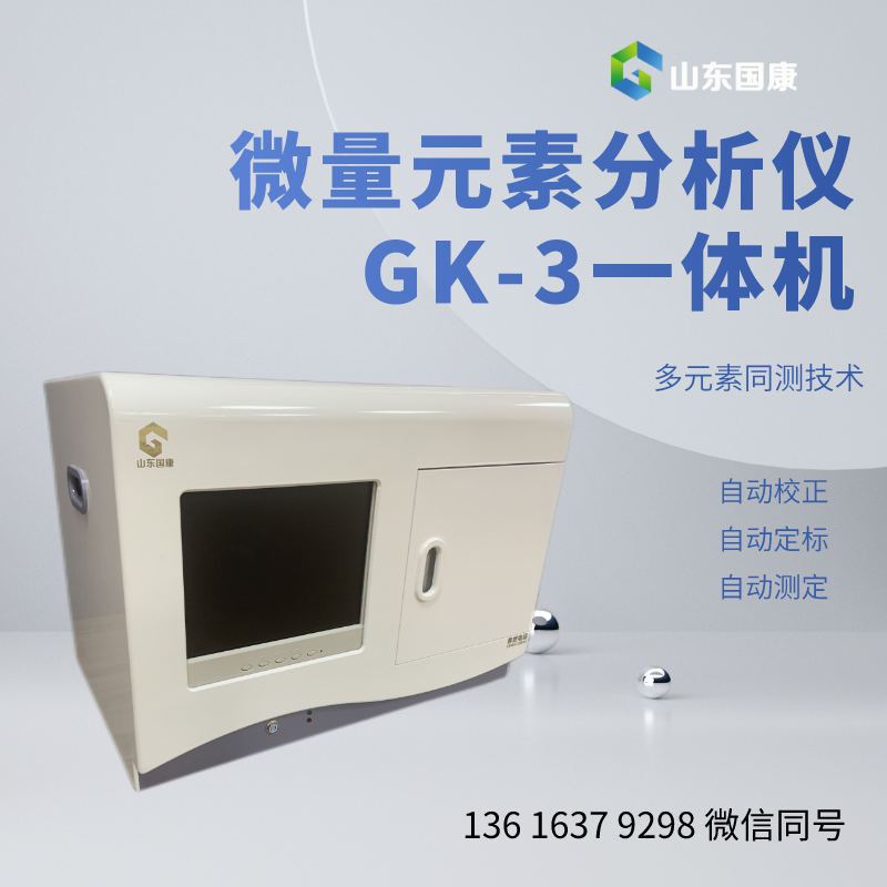 一色桃子在线视频廠家一色桃子欲求不满人妻提示冬天補鋅最佳，為寶寶儲備營養助成長！