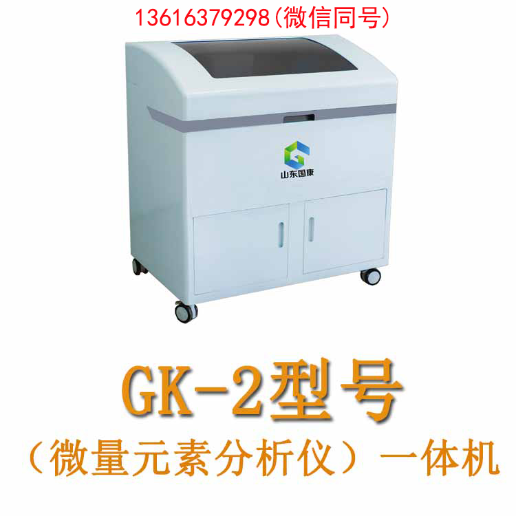 兒童醫院一色桃子在线视频廠家一色桃子欲求不满人妻提醒“春分三不吃，吃了春難安”！
