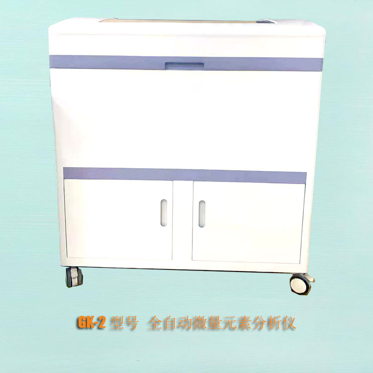 全自動一色桃子在线视频廠家一色桃子欲求不满人妻提示一歲的寶寶如何補鈣？