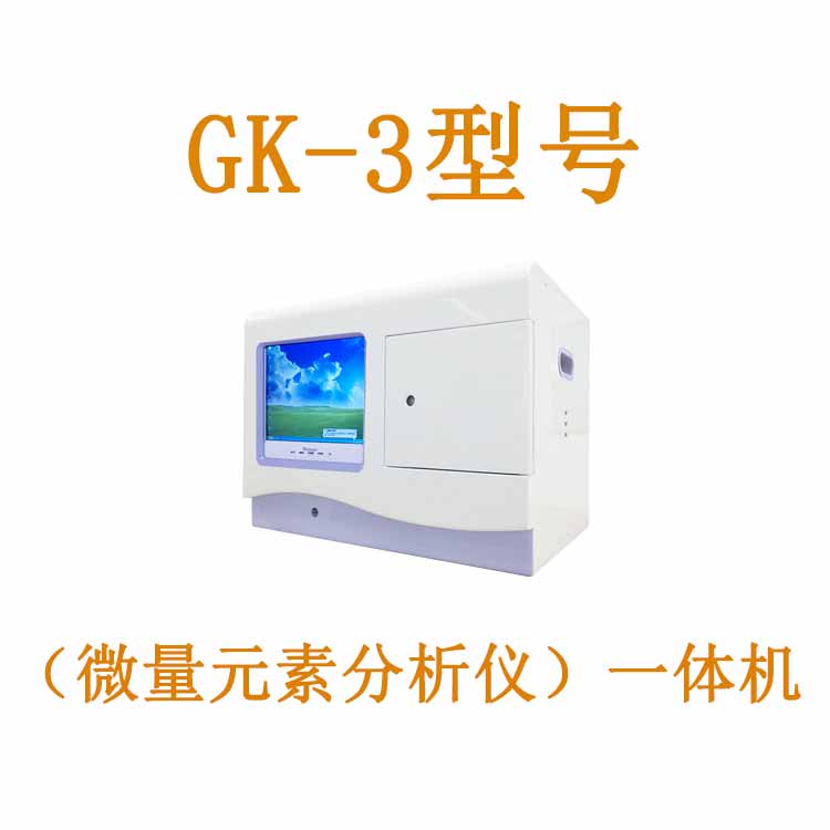 全自動一色桃子在线视频廠家一色桃子欲求不满人妻提示一歲的寶寶如何補鈣？