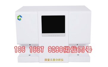 山東一色桃子欲求不满人妻醫用一色桃子视频观看價格多少錢一台？質量經得起市場的檢驗