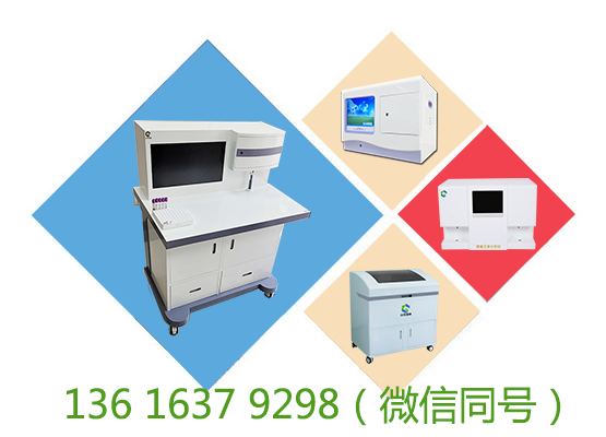 山東國一色桃子视频观看價格多少錢一台？采用全自動技術，操作簡單