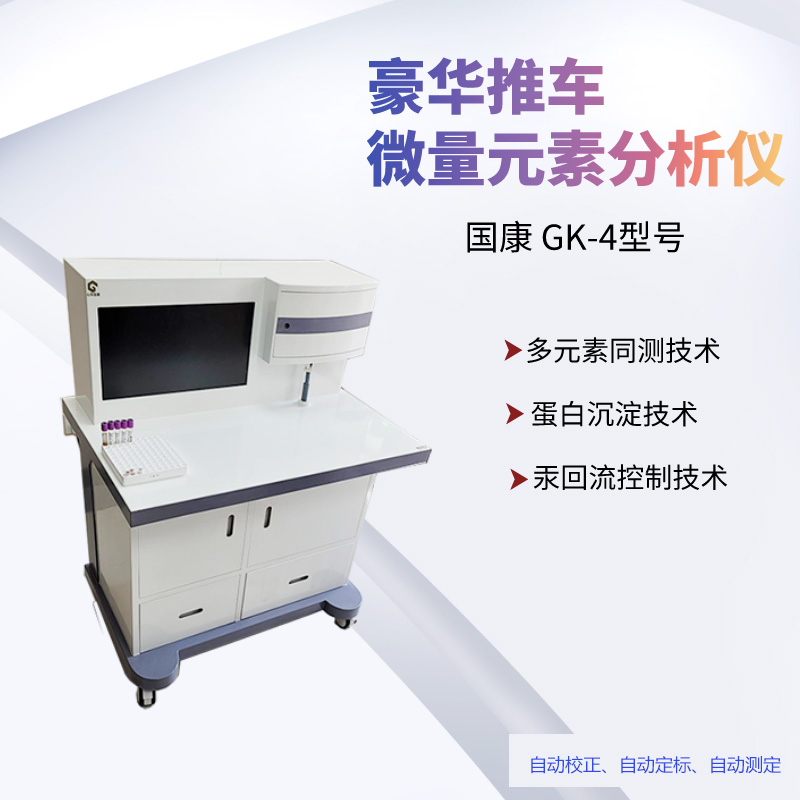 全自動一色桃子视频观看器廠家眾多，哪個廠家性價比最高